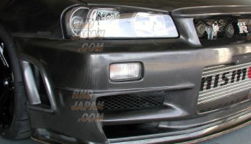 Nismo Omori Factory Front Under Cover Z-Tune Carbon - BNR34 - RHDJapan